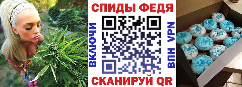 Amphetamine VHQ  Купить где  Североморск 