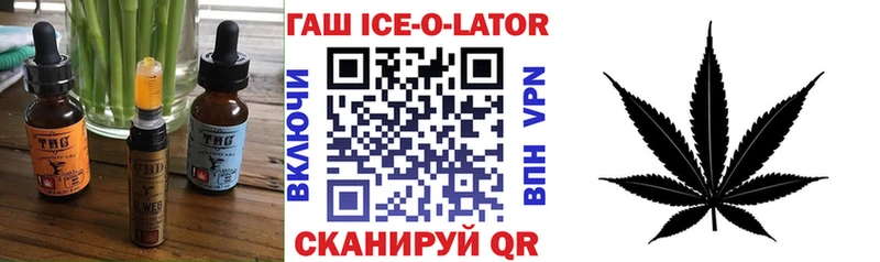 Купить где  Североморск  Cannafood марихуана 