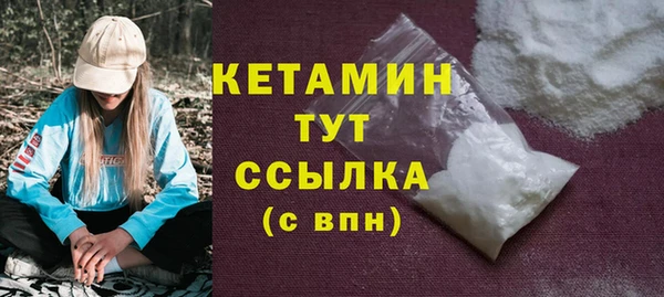 apvp Баксан