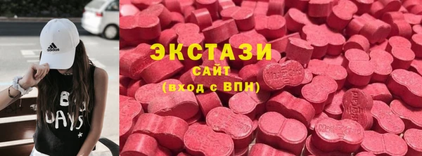 марки lsd Алзамай
